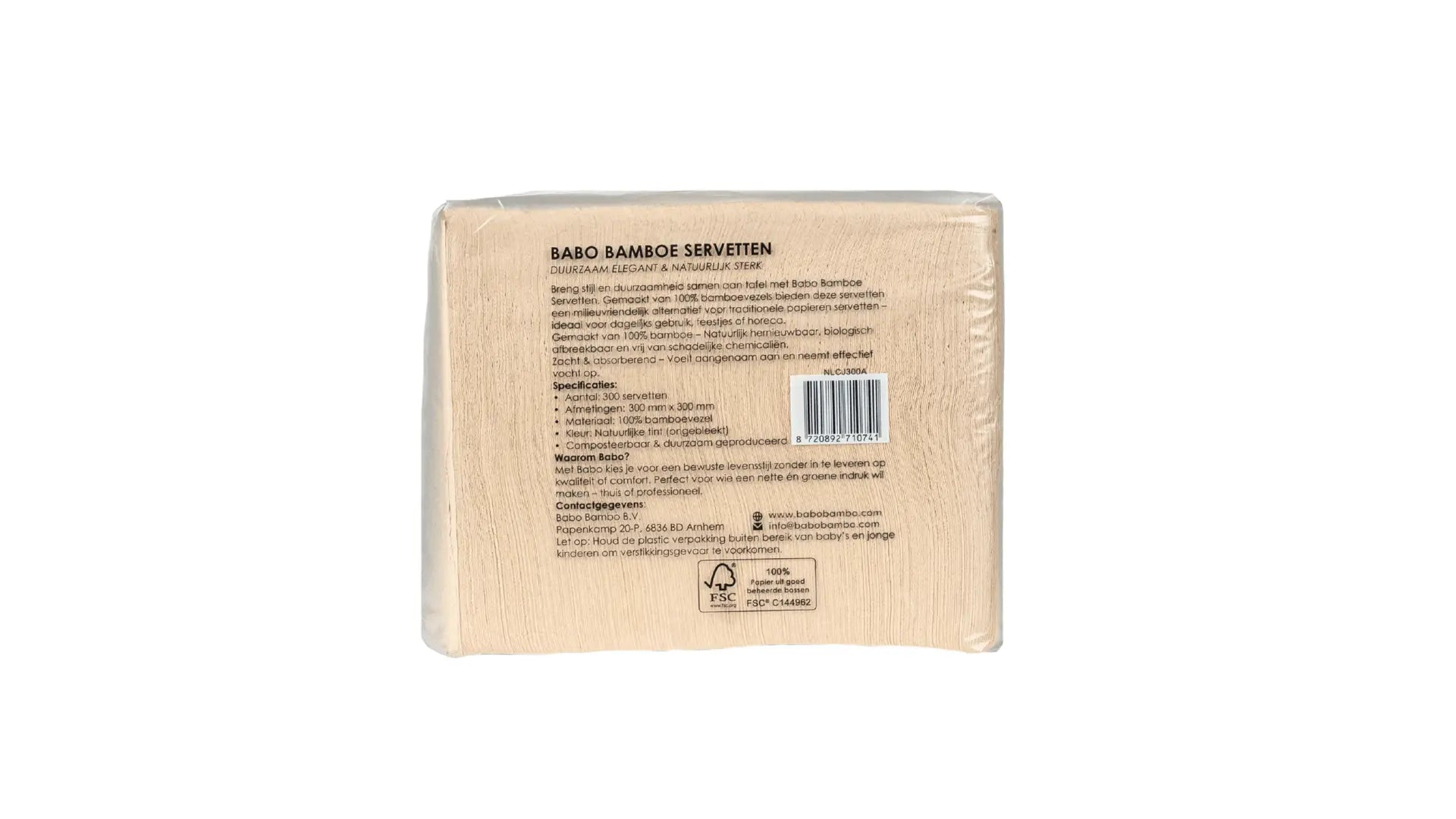 16 × Babo Bamboe Servetten – 300 vellen (300 mm × 300 mm) (300 × 16 = 4.800 vellen) Secundaire afbeelding